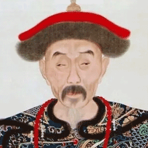 名人投票：洪承畴